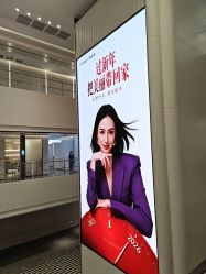 -广州美莱医疗美容医院