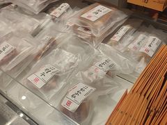 -老鼎丰糕点铺子(国贸商城店)