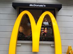 -麦当劳(沙面店)
