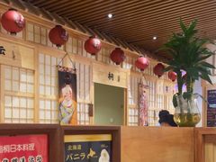 -鮨桐日本料理(望京店)