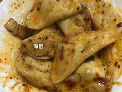 -华兴街自力面店