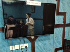 -王府酒店(兴华南街铁西百货店)