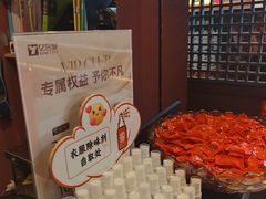 -鸣记脆皮烤鱼·海鲜烤鱼(亿合城店)
