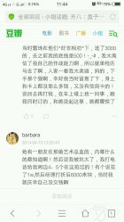 -盘子女人坊(珠海拱北旗舰店)
