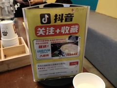 -荒岛实景沉浸密室(江汉路1店)