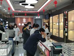 -华彬眼镜专业渐进配镜(潘家园店)