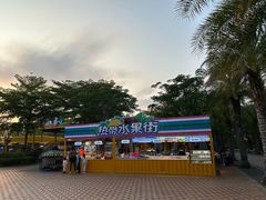 -三亚海昌梦幻海洋不夜城