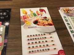 -翠华餐厅(湾仔店)