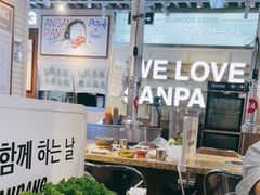 -安又胖韩国烤肉(美罗城店)