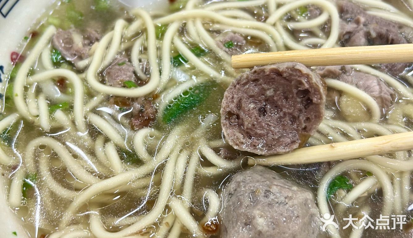 99%的人不知道新开的面店‼️30r饱餐一顿