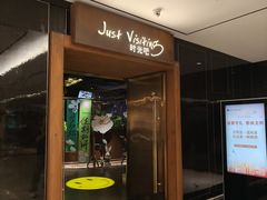-华阳时光吧餐厅(华阳广场国际大饭店)