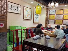 -蓝田九大碗民俗食府(蓝田店)