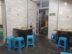 大堂-石灰市毛记烧鸡公(解放碑店)