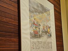 -味到1981日照海鲜·渔饺子