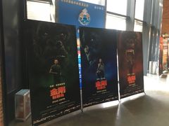 -金太狼4k国际影城