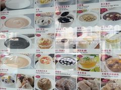 -牛车水美食街