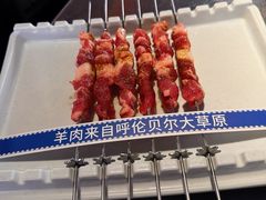 呼伦贝尔羊肉串-很久以前羊肉串(南京路第一百货店)
