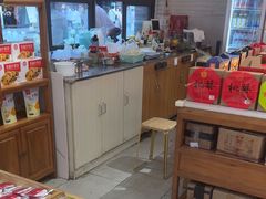 -稻香村(文殊院旗舰店)