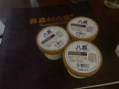 -黑松白鹿(崇文门新活馆店)