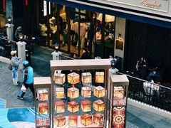 -上海世纪汇广场
