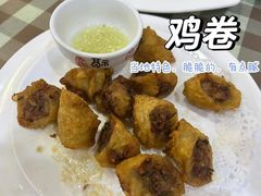 -梅子大排档