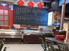 -永安里地摊烤肉(首创店)