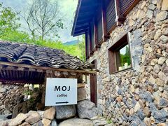 -MOJ coffee(瓯海泽雅水碓坑店)