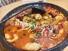 -常鲜德乐购迎桂馒头店(麻巷公寓店)