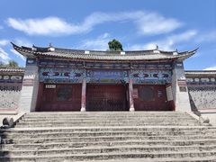 -大理古城