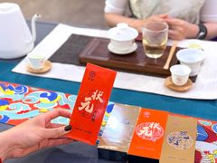 -曼格纳·曼芯馆(杨浦店)