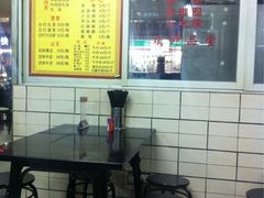 iphone_upload_pic-华威达牛庄(黄埔大道西店)