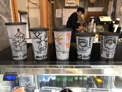 -去茶山