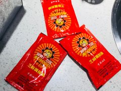 -钢管厂五区小郡肝串串香(南山店)