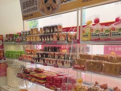 -味多美蛋糕(双安店)