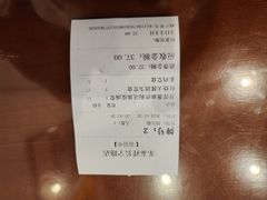 -东泰祥生煎馆(长宁路店)