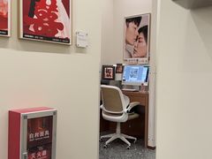 -海马体大师店(广州天汇广场IGC大师店)