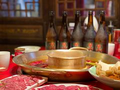 -小龙翻大江文化火锅(宽窄店)