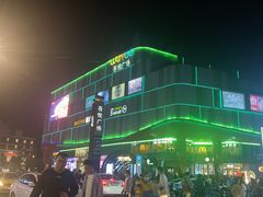 -李想大虾(吾悦广场店)