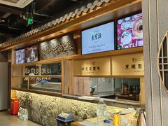 -聚宝源(潞城店)