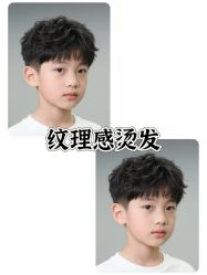 点击看大图 -Oh my head 儿童理发(丹尼斯大卫城店)