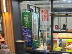 -大董锅贴(崇安寺店)