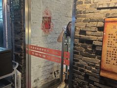 -熠盛粤味·顺德桑拿鸡(永康路店)