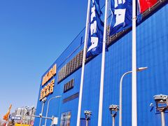 -宜家家居(四元桥商场店)