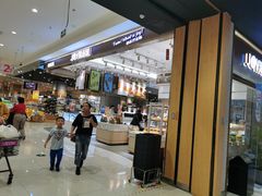 -AEON永旺超市(天津津南店)