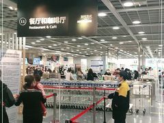 -宜家·瑞典风味餐厅(北京西红门店)