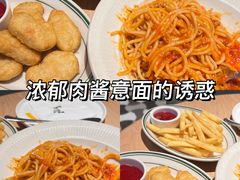 -菲滋意式餐厅(富阳东方茂店)