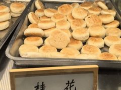 -矮子馅饼(大成路店)