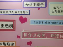 -幻彩摩天轮