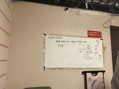 -剧狐剧本杀(徐汇1号店)