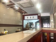 -宜嘉园(东山店)